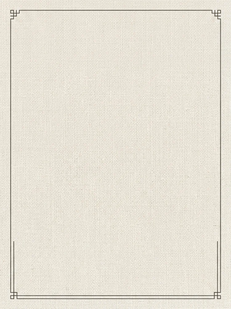Linen Minimal — a free birthday invitation template on InviteDrop