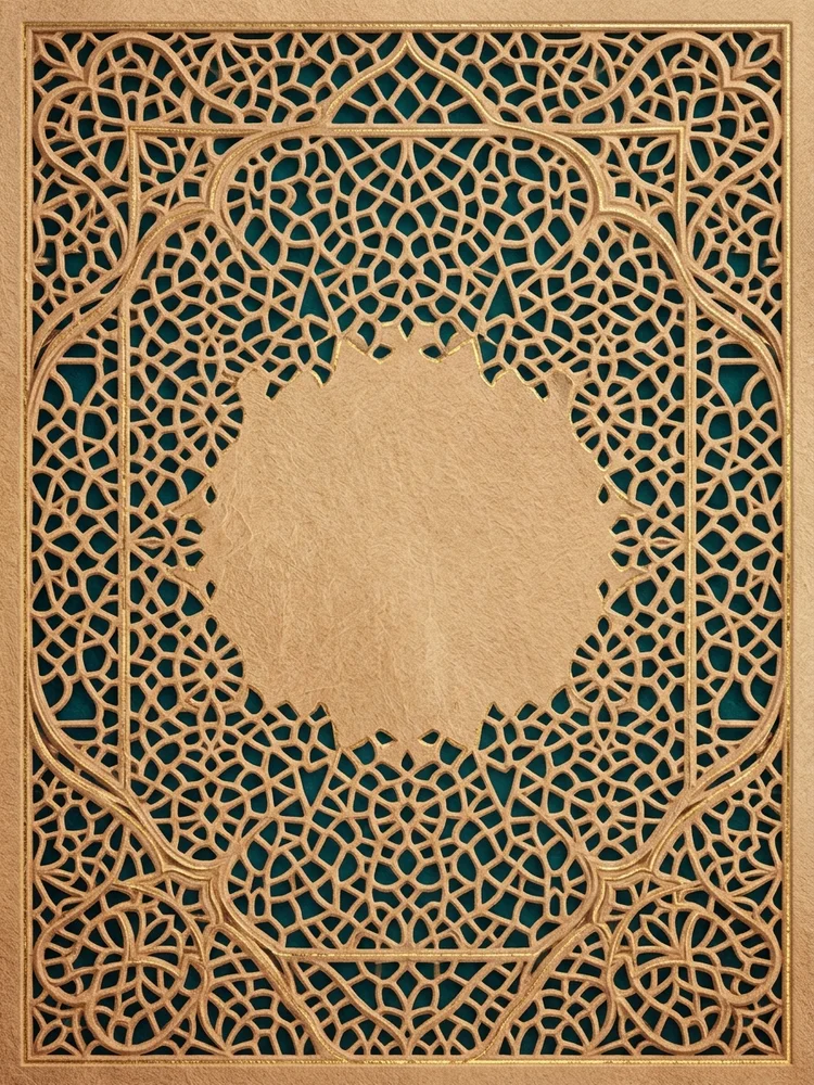 Indian Jaali Screen — a free birthday invitation template on InviteDrop