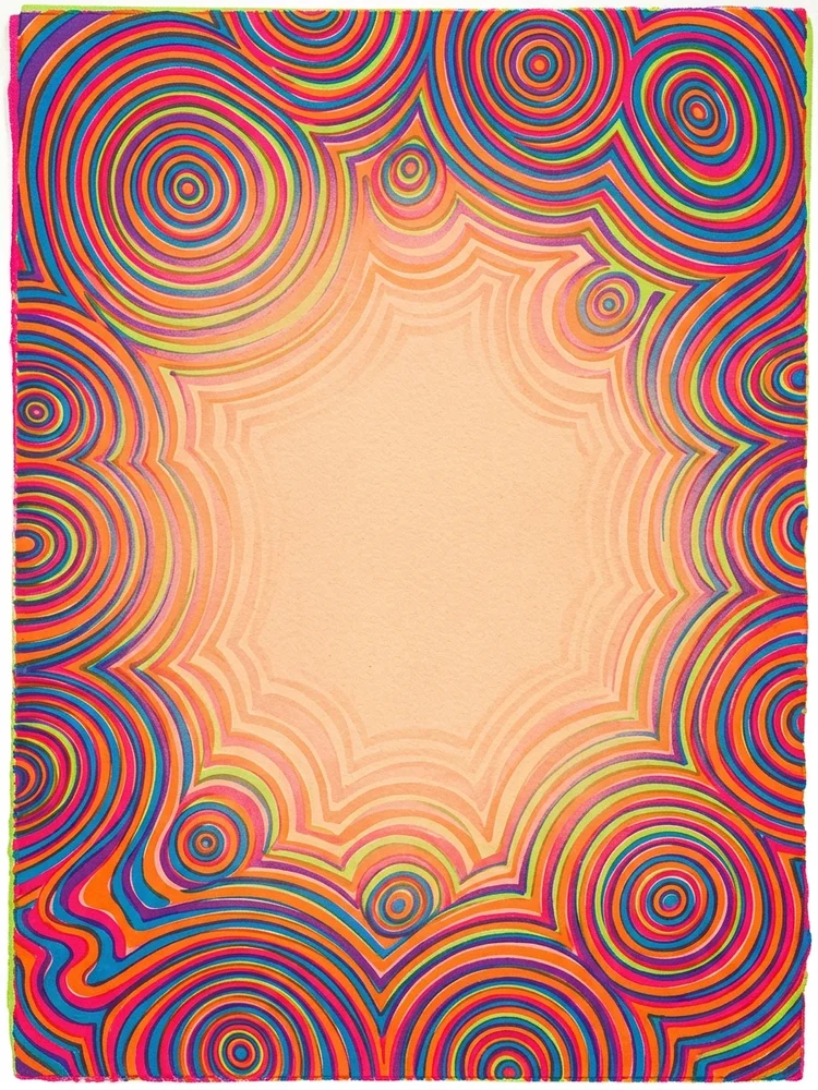 Psychedelic Swirl — a free save the date invitation template on InviteDrop